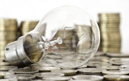 Conta de luz em 2026 pode ficar mais cara: entenda por quê